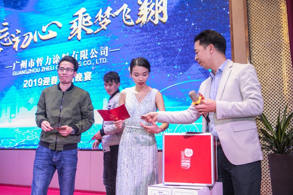 &#20048;&#31454;&#23448;&#32593;&#45;&#20048;&#31454;&#40;&#20013;&#22269;&#41;&#19968;&#31449;&#24335;&#20307;&#32946;&#26381;&#21153;